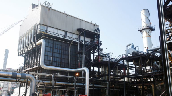 Is carbon capture and storage a fossil fuel industry fig leaf or vital for net zero plans? Is carbon capture and storage a fossil fuel industry fig leaf or vital for net zero plans?